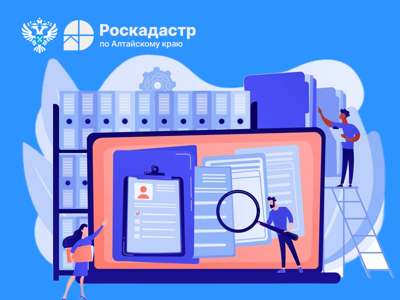 ПРЕСС-РЕЛИЗ.