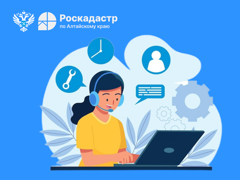 пресс-релиз.