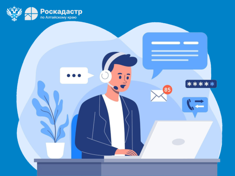 ПРЕСС-РЕЛИЗ. ПРЕСС-РЕЛИЗ.